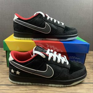 Nike Dunk Low LPL League of Legends