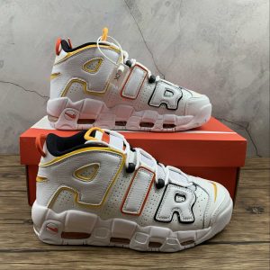 Nike Air More Uptempo "Roswell Rayguns"