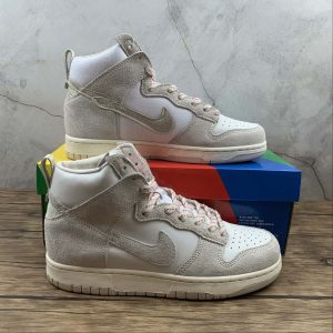 Nike Dunk Hight Pro Grey White Shoes