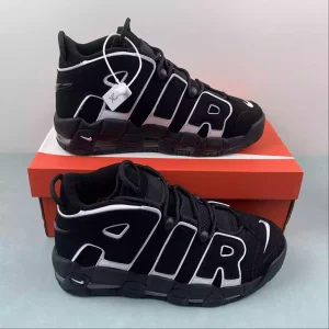 Nike Air More Uptempo OG Retro talla 40 (ENVÍO 72 HORAS)
