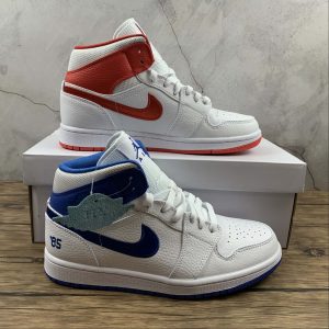 Nike Air Jordan 1 Mid 85 GS
