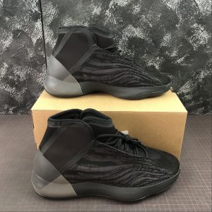 Adidas Yeezy Boost Basketball Quantum