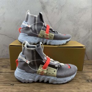 Nike Space Hippie 03