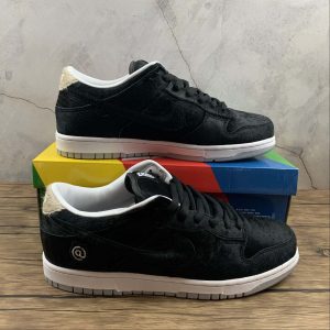 Nike SB Dunk Low Medicom Toy (2020)