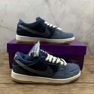 Nike SB Dunk Low Denim Sashiko