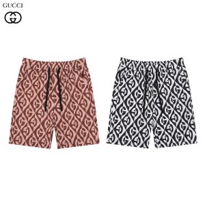 Bañador Gucci "Diamond Jacquard" (2 colores)