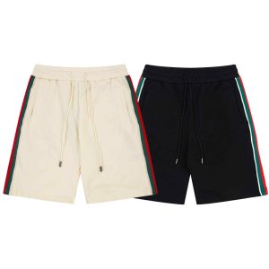 Pantalón corto Gucci GG punto técnico negro