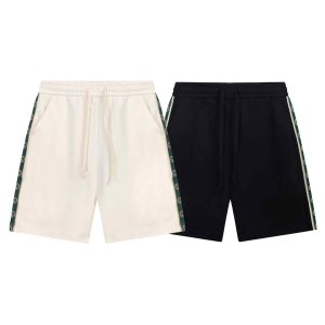 Pantalón corto Gucci ribete GG 2 colores
