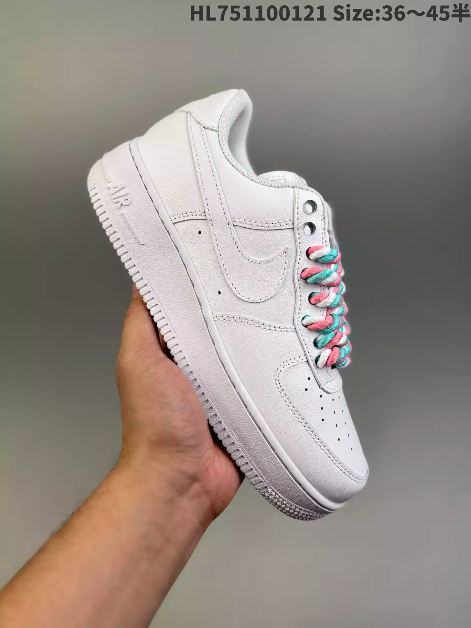 Nike Air Force 1 cordones gruesos blanco arcoíris