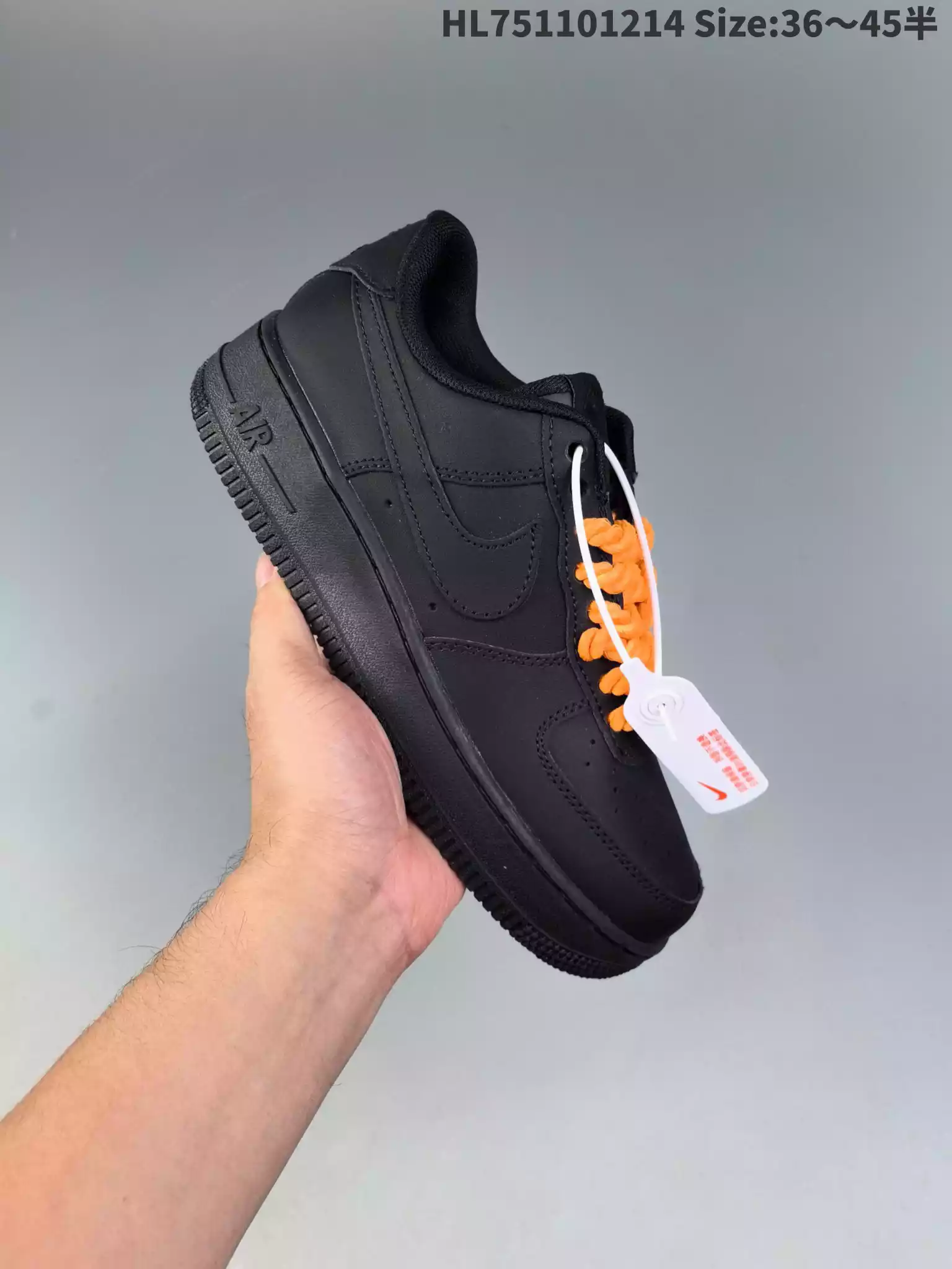 Nike Air Force 1 cordones gruesos negro naranja