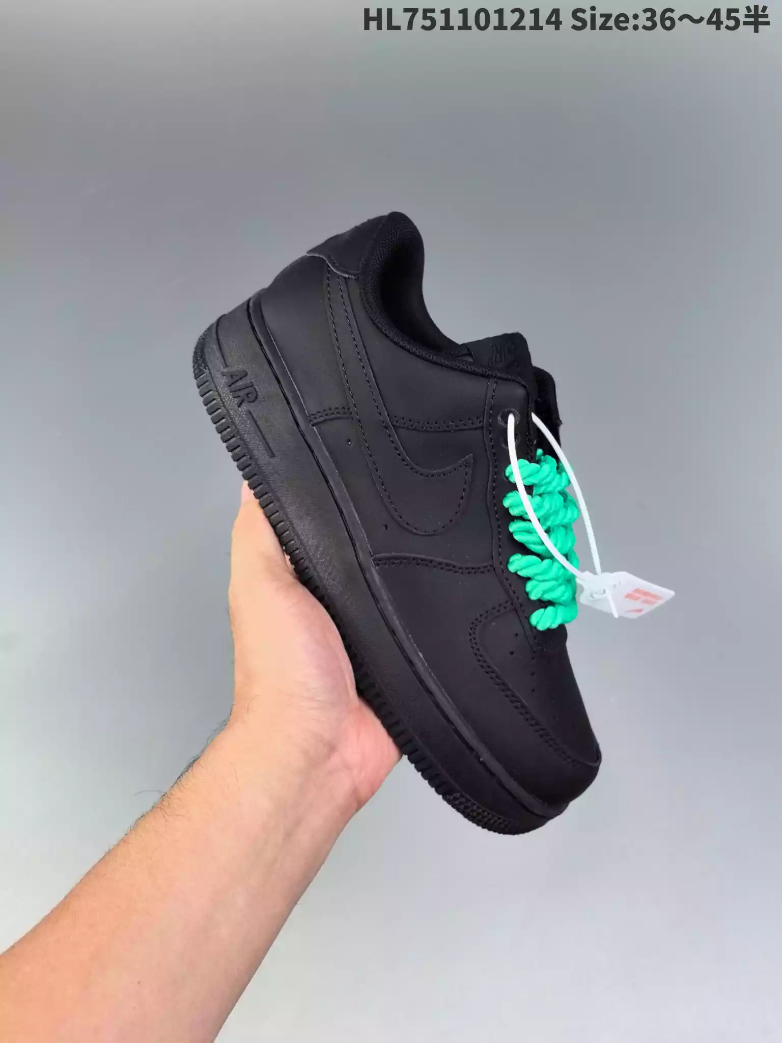 Nike Air Force 1 cordones gruesos negro verde