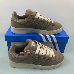 Adidas Campus Marrón sepia
