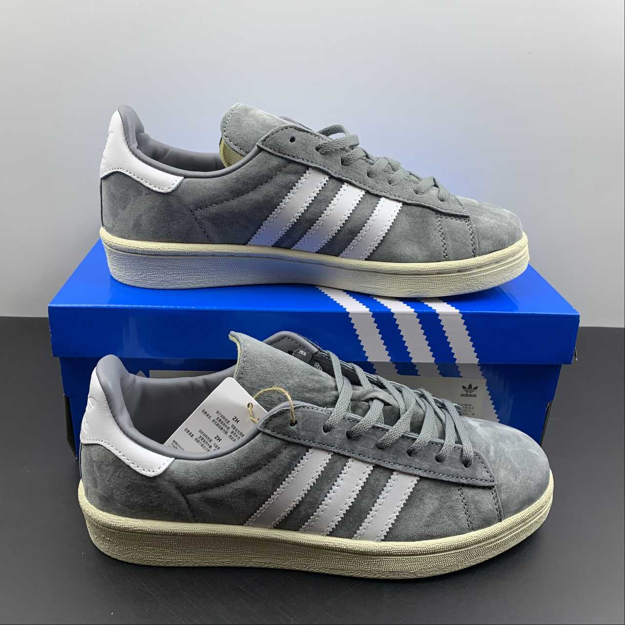 Adidas Campus Gris claro