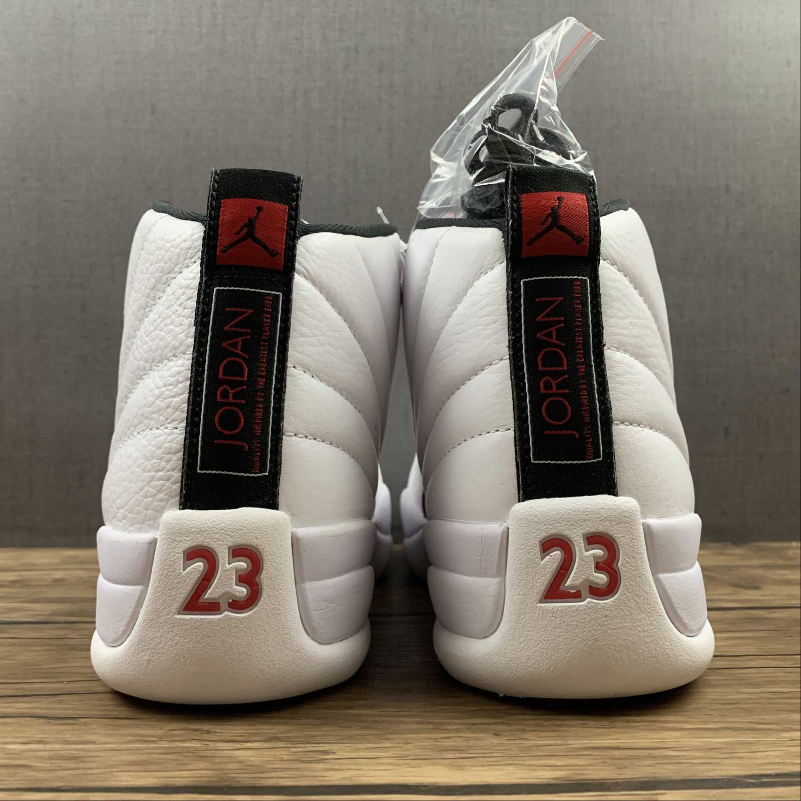 Nike Air Jordan 12 Retro 'Twist Red' - Imagen 3