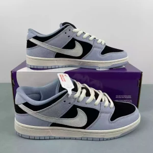 Nike SB Dunk Low Pro Light Armory Blue