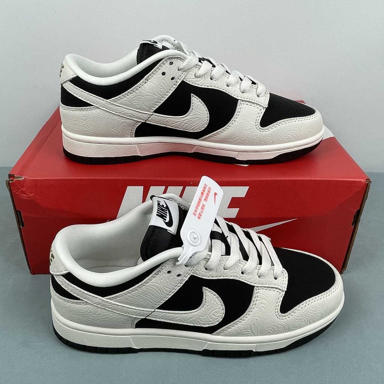 Nike Dunk Low White Paisley