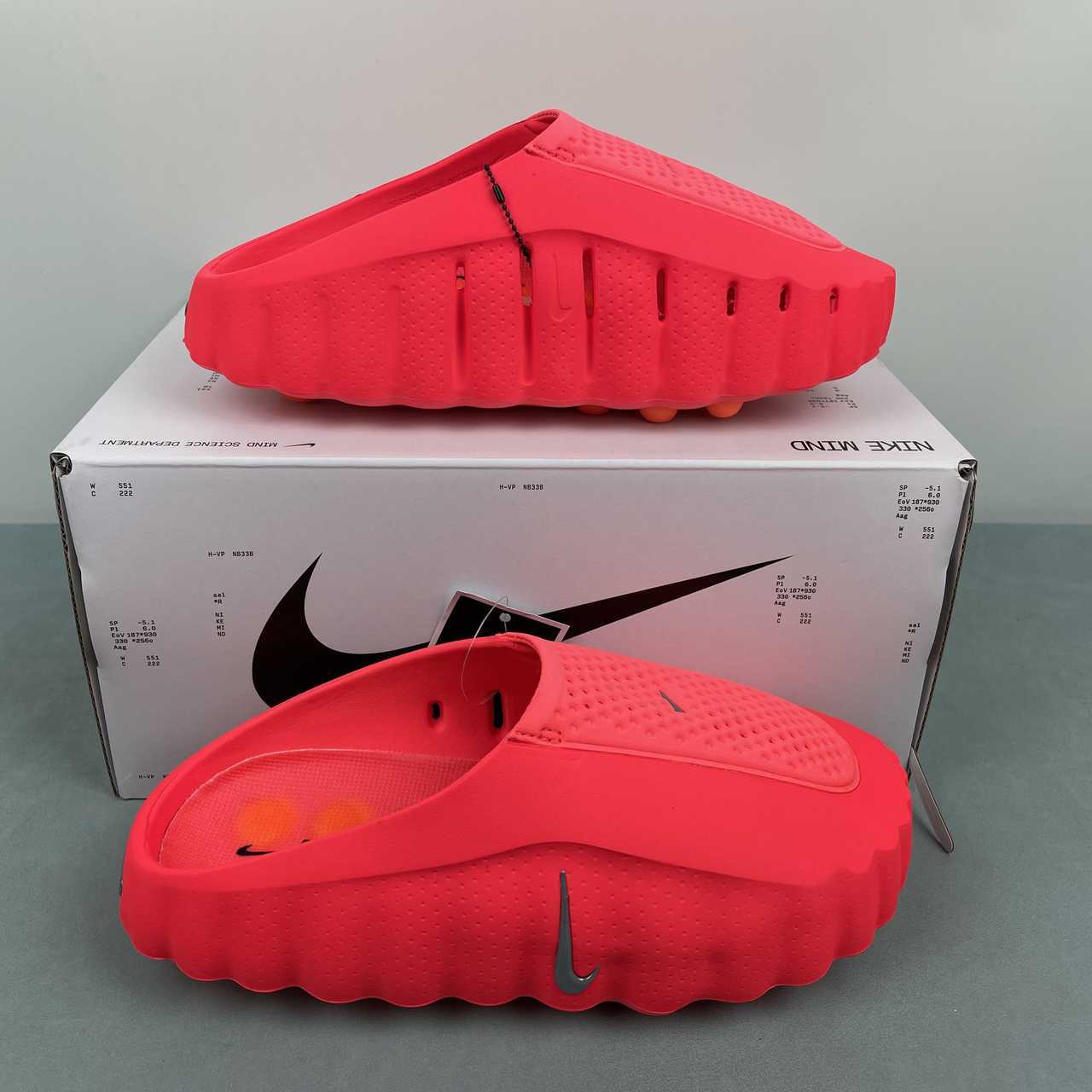 Nike Mind 001 rojas talla 41 (ENVÍO 72 HORAS)