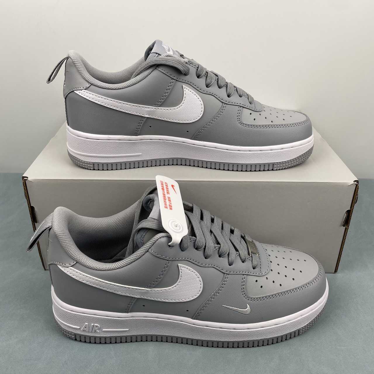 Nike Air Force 1 Gris