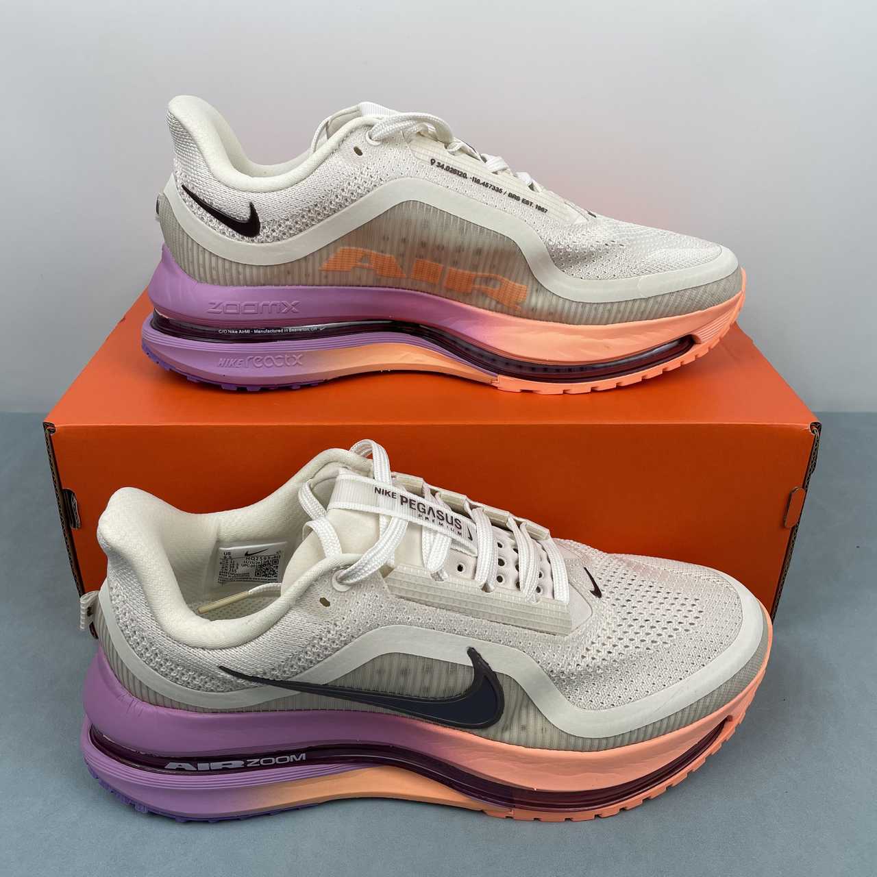 Nike Air Zoom Pegasus